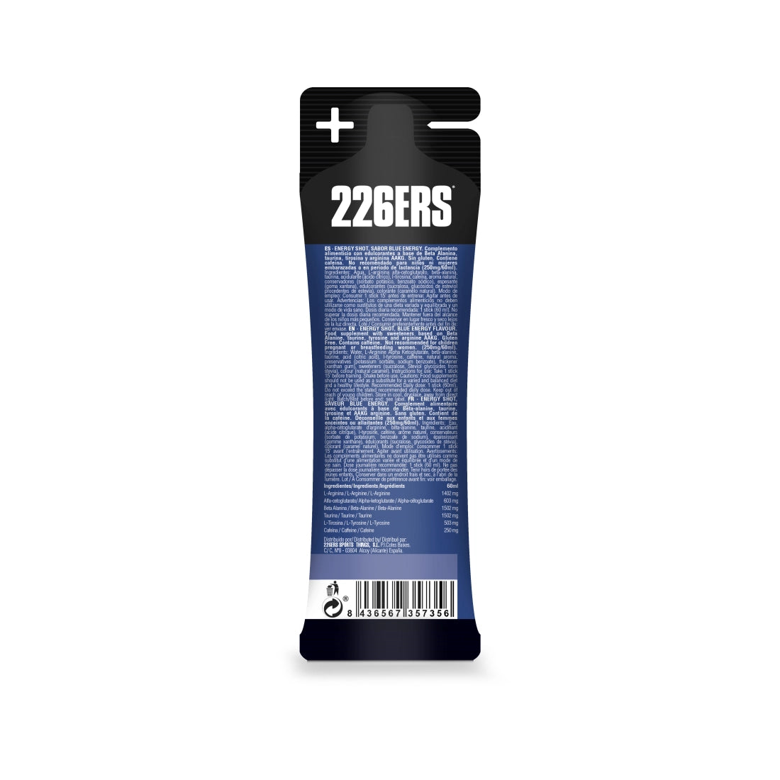 226 GEL ENERGY SHOT